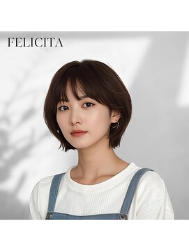 フェリシータジール(FELICITA ZEAL) 【FELICITA STYLE】