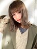 黒染め落とし(脱染)+ワンカラー+炭酸泉Spa【￥15400】
