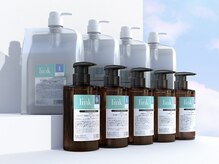 《髪内部から髪質改善♪》本格補修・栄養補給・強化まで叶える最先端の次世代型リンクトリートメント！所沢