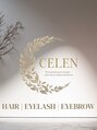 セレン(CELEN)/CELEN (セレン) ヘア/まつげ/まゆげ