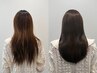 【髪質改善ストレート/★★】カット+ストレート+超音波オージュア《保湿》