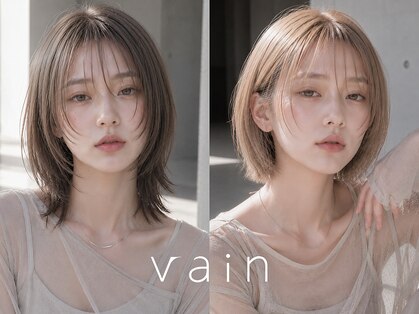 ヴェイン 渋谷(vain)の写真