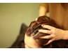【頭皮と白髪予防のＷケア】頭皮用ハニーパック+本格ヘッドスパ（30分)￥5040
