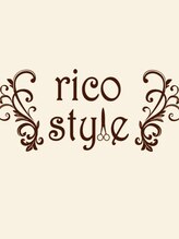 リコスタイル(rico style) rico