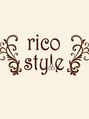 リコスタイル(rico style) rico