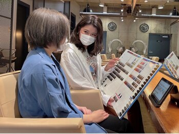 ヘアサロン レーヌ(Hair salon Reine)の写真/丁寧なカウンセリングで肌が弱い方も安心◎頭皮・髪をいたわる"香草・ヘナ"など自然由来のカラー剤取り揃え