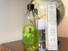 【カラーがしみる】→オイルカラーorオーガニックカラーがおすすめ◎