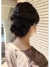 要TEL予約/ HIROMI限定/特別な用事の前に早朝セット/クイックアップスタイル