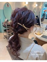 アンフィ 矢向(Anphi)&nbsp;10-10 ローポニー