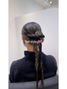 エミュスト(Emuest) タイトニュアンスアレンジ