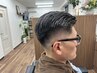 MENSご新規フェードカット+お顔剃り+シャンプー込 ￥3800