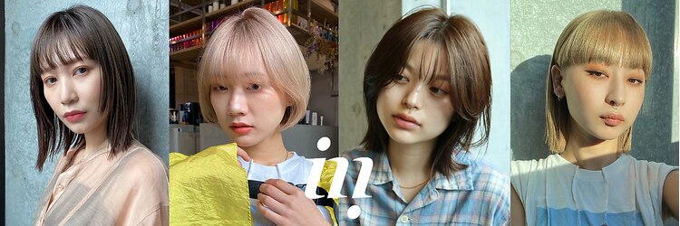 イミ(imi)のサロンヘッダー