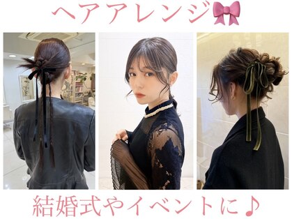 ノアズアーク 心斎橋(Noah's Ark)の写真