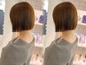 【佐藤限定】艶カラー＋超音波ケアトリートメント ￥9900