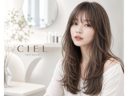 シエル  野江店(CIEL)の写真