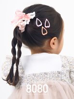 はればれ 横浜東口店(8080)&nbsp;子どもヘアセット 1