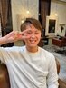 【 清潔感を整えるコース 】