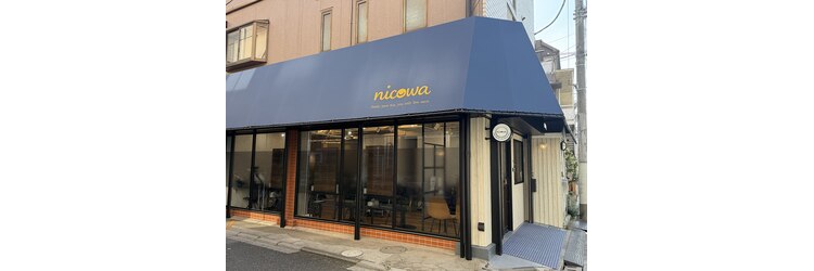 ニコワ(nicowa)のサロンヘッダー