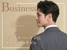 トレース 西尾店(TRACE)