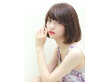 アンベリー(embellie)