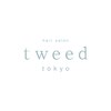 ツイード トウキョウ(tweed tokyo)のお店ロゴ