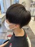 【石橋限定】カット＋縮毛矯正＋トリートメント ￥14800