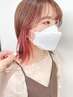 カット+イヤリングカラー ￥11000