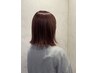 ★女性限定★カットカラー+オーダーメイドトリートメント　￥9000