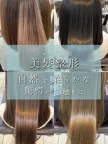 スティラアン 新小岩南口(Stilla an)&nbsp;髪質改善で叶う艶やかで柔らかな美ストレート