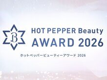 業界TOPのスタイリスト×エリア唯一のハワイアンコンセプトサロン♪【吉祥寺】