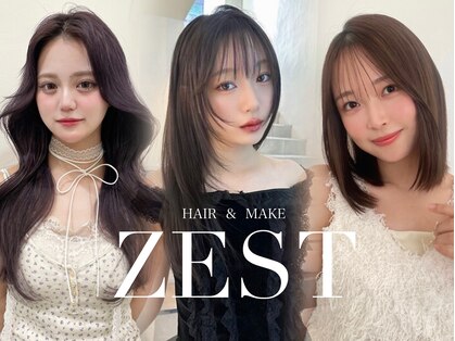 ゼスト 三鷹店(ZEST)の写真