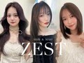 ゼスト(ZEST)