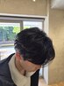 【MEN´S限定】カット＋オーガニックカラー＋眉カット+炭酸泉 【￥9000】