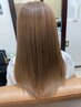 荒井限定　カット＋髪質改善カラ－＋高級ＴＲ