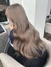【当日予約限定!】最高峰1ケアブリーチ+クイックTR ¥24200→¥13200