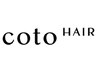 【2・3回目限定】カット＋Oggi otto トリートメント  8910円→8410円