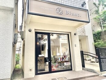 Blanc.【ブラン】阪急伊丹駅前店