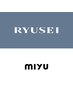 【RYUSEI.miyu指名限定】カット＋高級カラー_¥15000