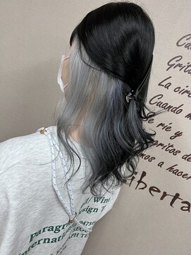 リベルター(Libertad) ホワイトグレーインナーカラー