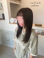 ラカン(racan)&nbsp;顔周りレイヤー