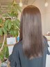 【期間限定】うる艶ヘアエステ+フルカラー￥18700→￥15400～