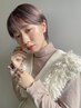 【なりたい色を思いのままに】カット＋ブリーチカラー　￥20790