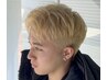 今夏限定★ダメージ軽減ハイトーン★ケアブリーチ+オンカラー+カット￥15000