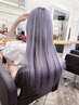 学生限定〈U2４〉人毛100パーセント　シールエクステ60枚19000円