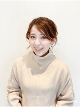 オーブヘアー ブラウン 藍住店(AUBE HAIR brown) 山口 真記子