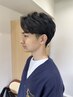 《メンズ限定》学生&キッズカット（シャンプーなし）￥3000【八千代市】