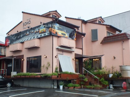 ソーホーニューヨーク 朝倉店(SOHO new york)の写真