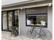 パペル(PAPEL)の雰囲気（6月にオープンしたばかりの新店舗です☆）