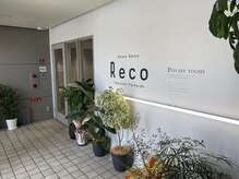 レア(LEA)の雰囲気（シェアサロンRECO(リコ)の中にお店があります☆）