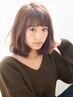 美肌効果★透明感リタッチカラー+カット 一律￥6000